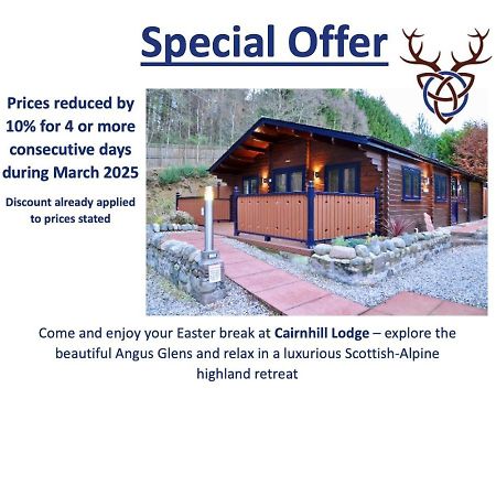 Cairnhill Lodge - Award-Winning Luxury Highland Retreat Blairgowrie and Rattray ภายนอก รูปภาพ